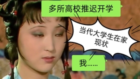 cbe9e4668001bc9874c521a52bcafad051fcd576.jpg@280w_158h_1c_100q.jpg