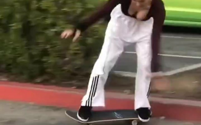 That was close. I almost fell.