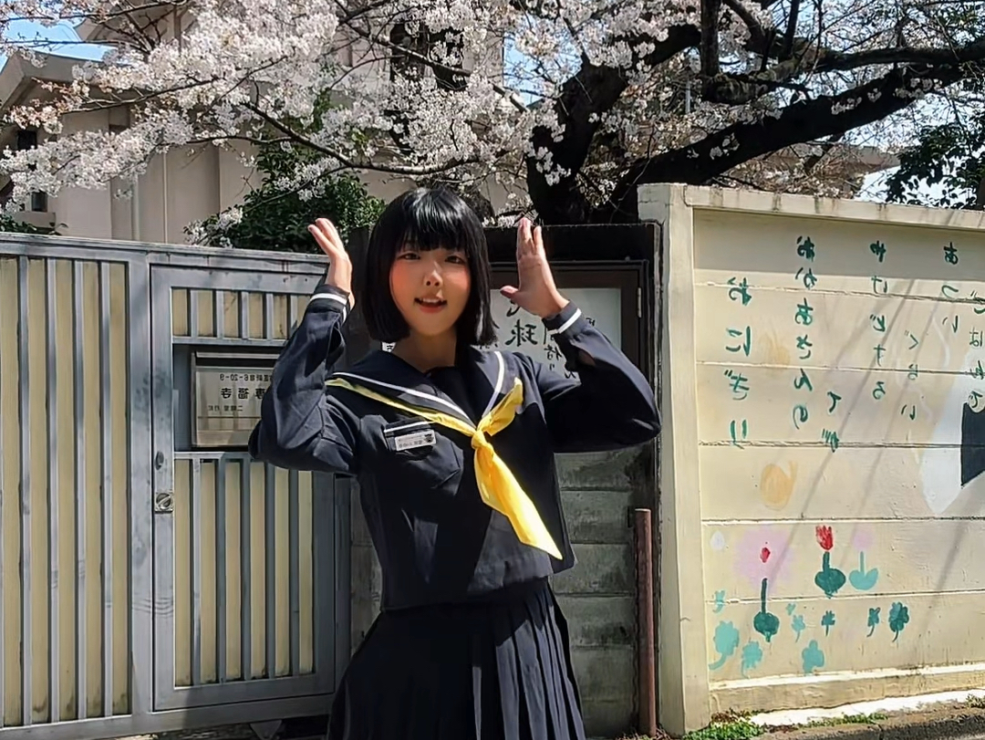Tap in to see black skinned jk dancing I'm Big Brother under the cherry blossom trees in Shinjuku!