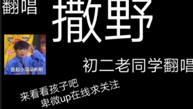 中国国歌义勇军进行曲的由来 cc0868cc30fa083efe15913f7eda72dc6a700d4e.jpg@280w_158h_1c_100q.jpg