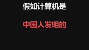 cc18424df1bf5c74d8a12e163de9245331e0a59a.jpg@310w_174h_1c_100q.jpg