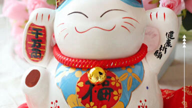 <em class="keyword">招才猫</em>看到的都在新的一年888