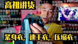 cc250ff129cfd09250e0359624e9e0953c247bd1.jpg@310w_174h_1c_100q.jpg