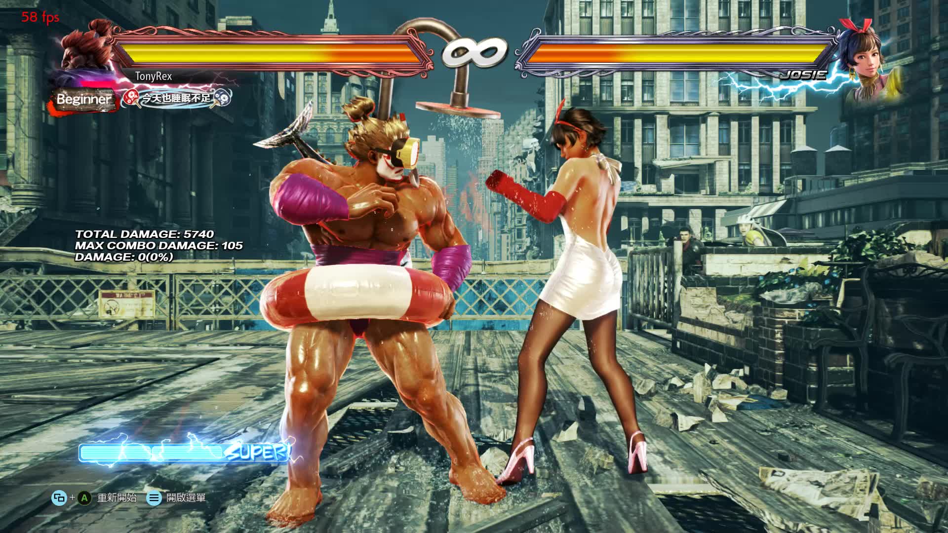 铁拳7自拍泳装瓜皮akuma