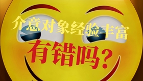 cc39fee6645627cfd8681a761cfa7af9f931597e.jpg@280w_158h_1c_100q.jpg