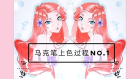 cc4583b5333ad56d2221621413b380995c07d92d.jpg@280w_158h_1c_100q.jpg