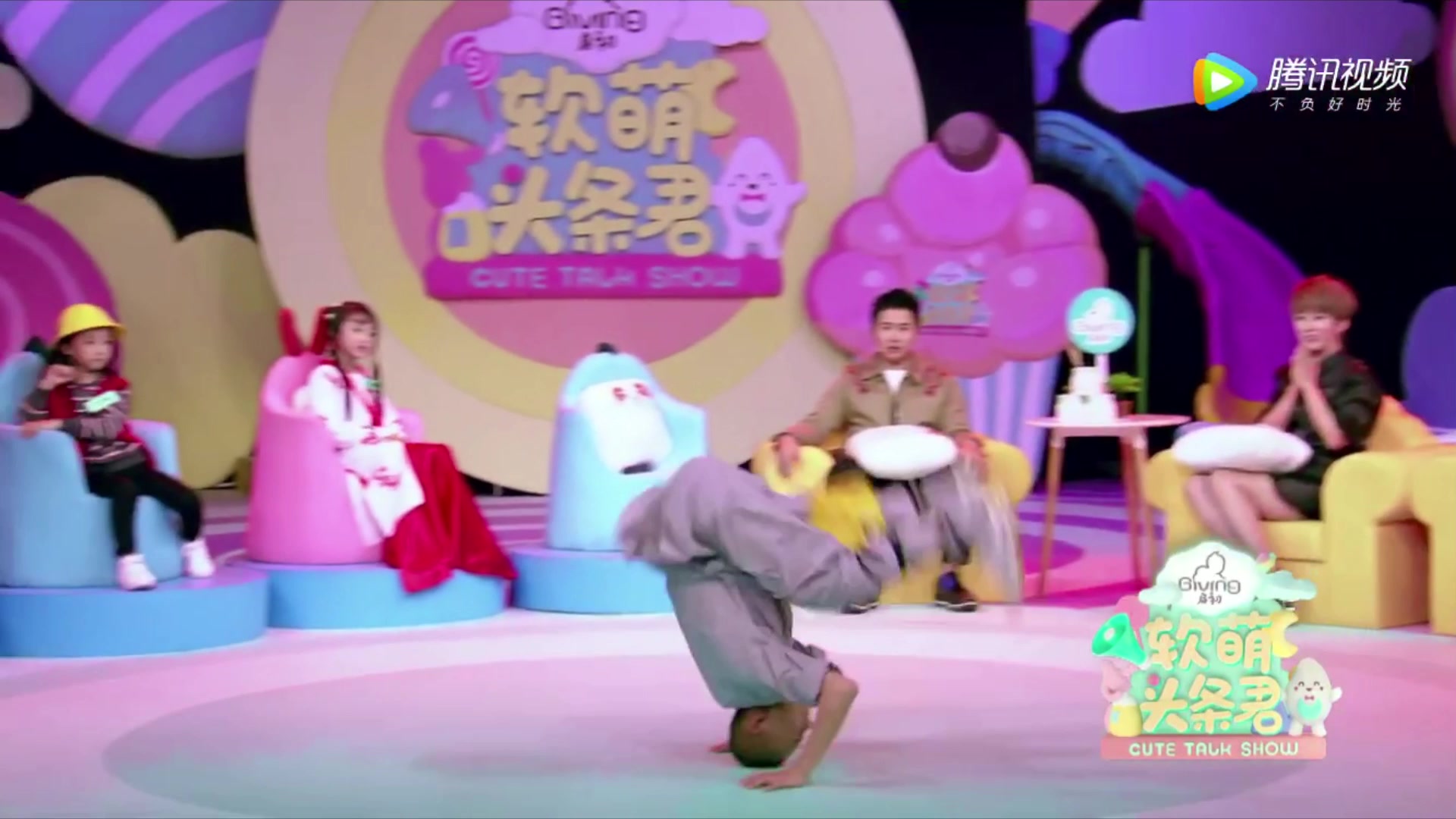 周漾玥释小松软萌头条君预告