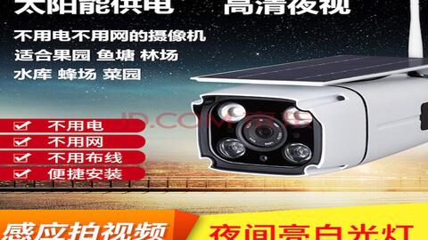 cc4c982eecdd49221214205d133cff208807c262.jpg@480w_270h_1c
