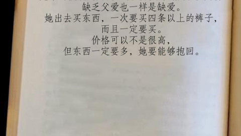 cc4fce4812e13d49dc192b5f980e4a4b3c6d81c0.png@480w_270h_1c