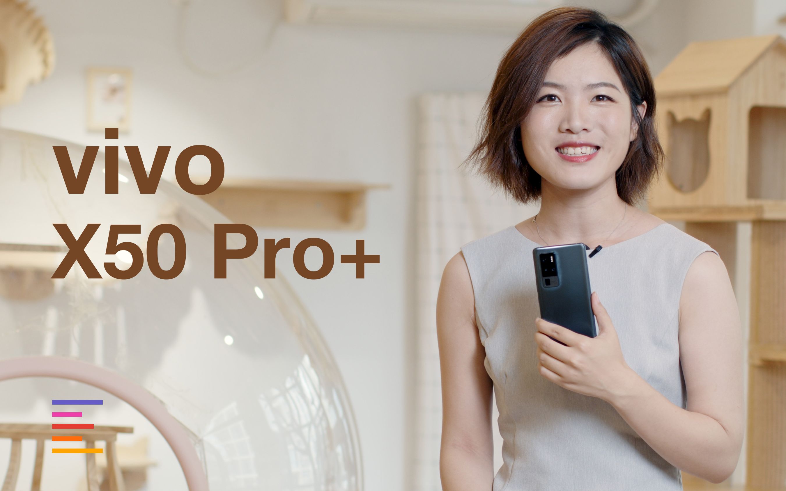 vivo X50 Pro+ VS 华为 P40 Pro+：哪个超大杯拍“猫片”更胜一筹？ | 凰家评测