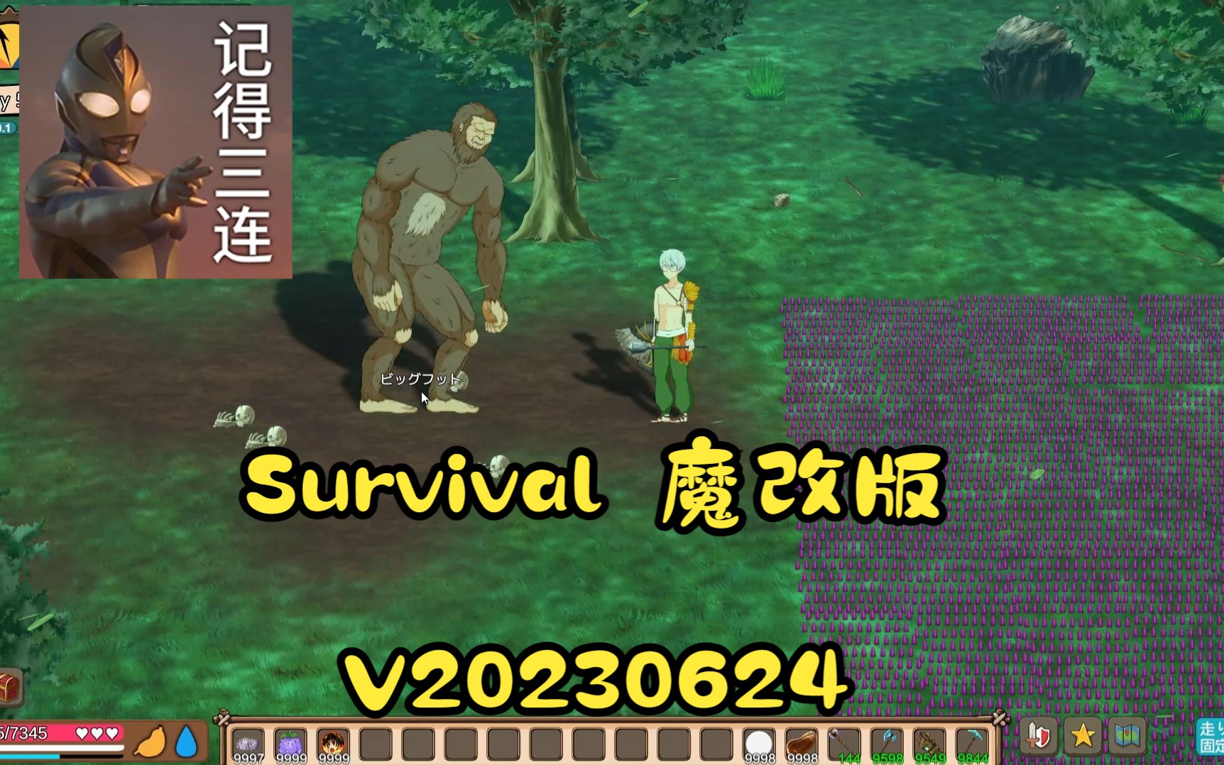 [Survival ]SurvivalGameProject 生存游戏1231最新原版加魔改