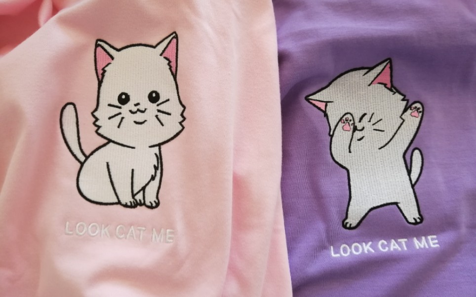 look cat me shirt