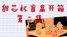 cc55d870cd2d719bd3d59cea4f0c3ff4e1258b02.jpg@280w_158h_1c_100q.jpg