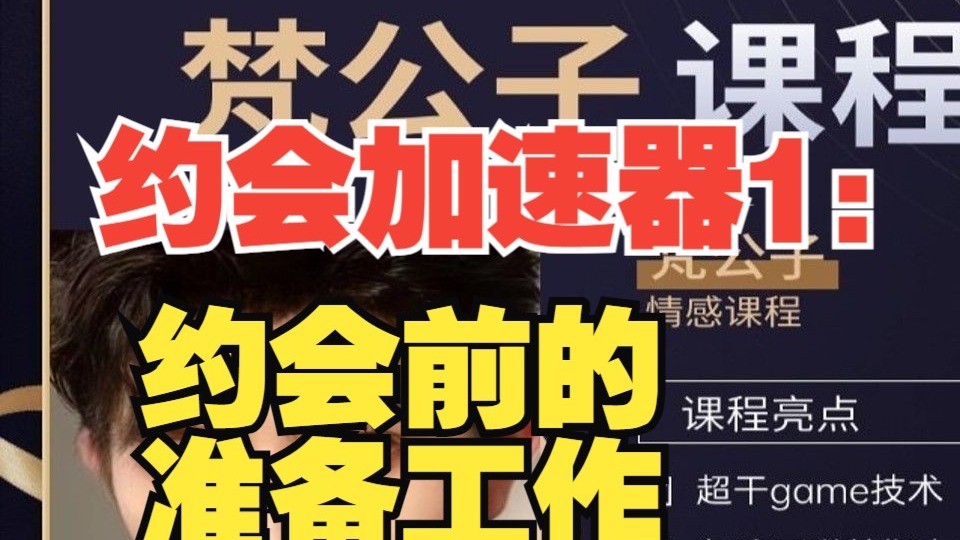 字幕下载