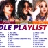 【playlist】‖【(G)I-DLE】最新完整歌单（更新至2022）