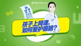 cc71fb4ef85dc88c9213712a3f9962df6b6e940f.jpg@280w_158h_1c_100q.jpg