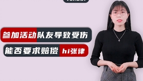 cc776e1696e36465bb27b46f7a72d32d6841b5e4.jpg@280w_158h_1c_100q.jpg