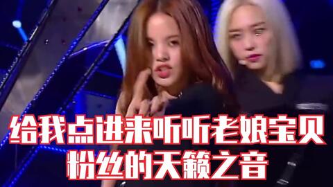 最火的女团前十名 cc777108a010b06982ebe8f6a86f50c1c39bf90b.jpg@480w_270h_1c