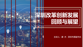 cc78de334e078b88a1afce011a058f1bfb281be7.png@280w_158h_1c_100q.jpg