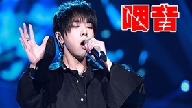 如何学会唱歌并且唱得很好听 cc7d6e91da98b45545bd71ef39907194cb1cd606.jpg@280w_158h_1c_100q.jpg