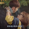 【惹上冷殿下】捏脸杀，软萌易推倒小奶狗了解一下