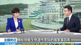 cc8521f0b350741965dc7df50557b36adebe71f9.jpg@280w_158h_1c_100q.jpg