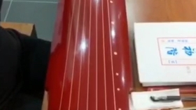 古琴秋风词曲谱_秋风词古琴减字谱