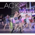 C.A.C舞团超棒翻跳 aespa - Black Mamba | Dance Cover [KPOP IN PUBLI
