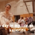 Ballerina Daily VLOG? |  芭蕾舞者劇場演出日常? 準備演出過程? 開箱新買的iPad Air 5