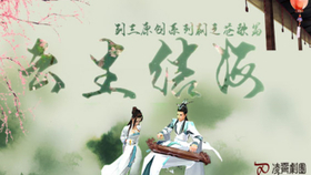cc8d88aab90a8bb5c021fb7624410d3a267e5a9c.png@280w_158h_1c_100q.jpg