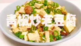 cc8e555cbb0775d69686bbaf58c51ceea00be131.jpg@280w_158h_1c_100q.jpg