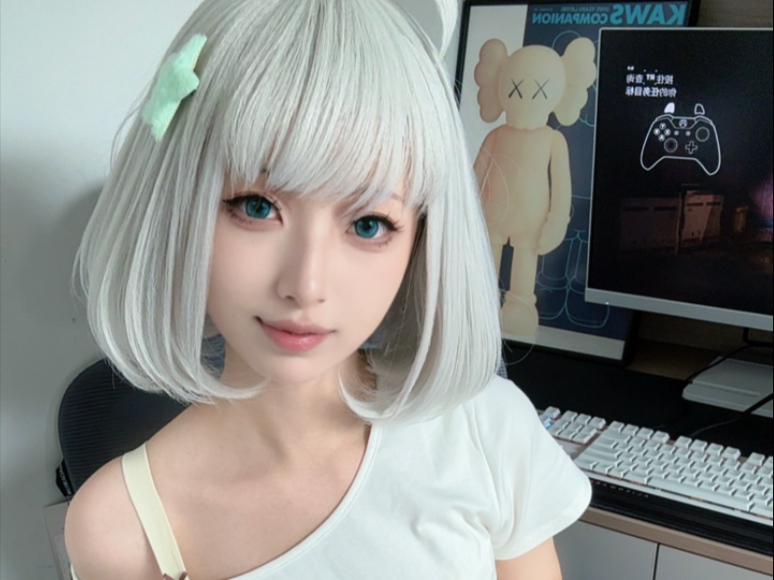 What should I call you when I see Hitomi?