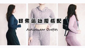 lululemon 瑜伽装备 cc924941ac507c04d11f4853bf55d984171c7deb.png@280w_158h_1c_100q.jpg