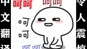 cc93c14308e340c66064d4fef186f004d6889544.png@280w_158h_1c_100q.jpg