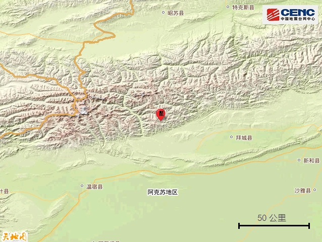 新疆阿克苏:4.8级地震,拜城县的震撼瞬间哔哩哔哩bilibili