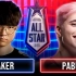 Faker vs Pabu 魔王操作全场傻眼 | 1v1单挑赛 - 8强 | 2018 All-Star全明星赛 Day