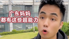 怎么夸男生更有意思 cc9ae5c91361eb5cb2940058bf8e2de7530da644.jpg@280w_158h_1c_100q.jpg