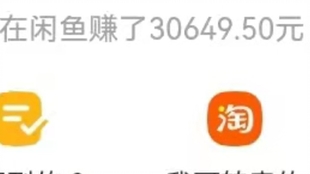 cc9d660f6a4782c3e718c878d06166df20e3c3a5.jpg@310w_174h_1c_100q.jpg