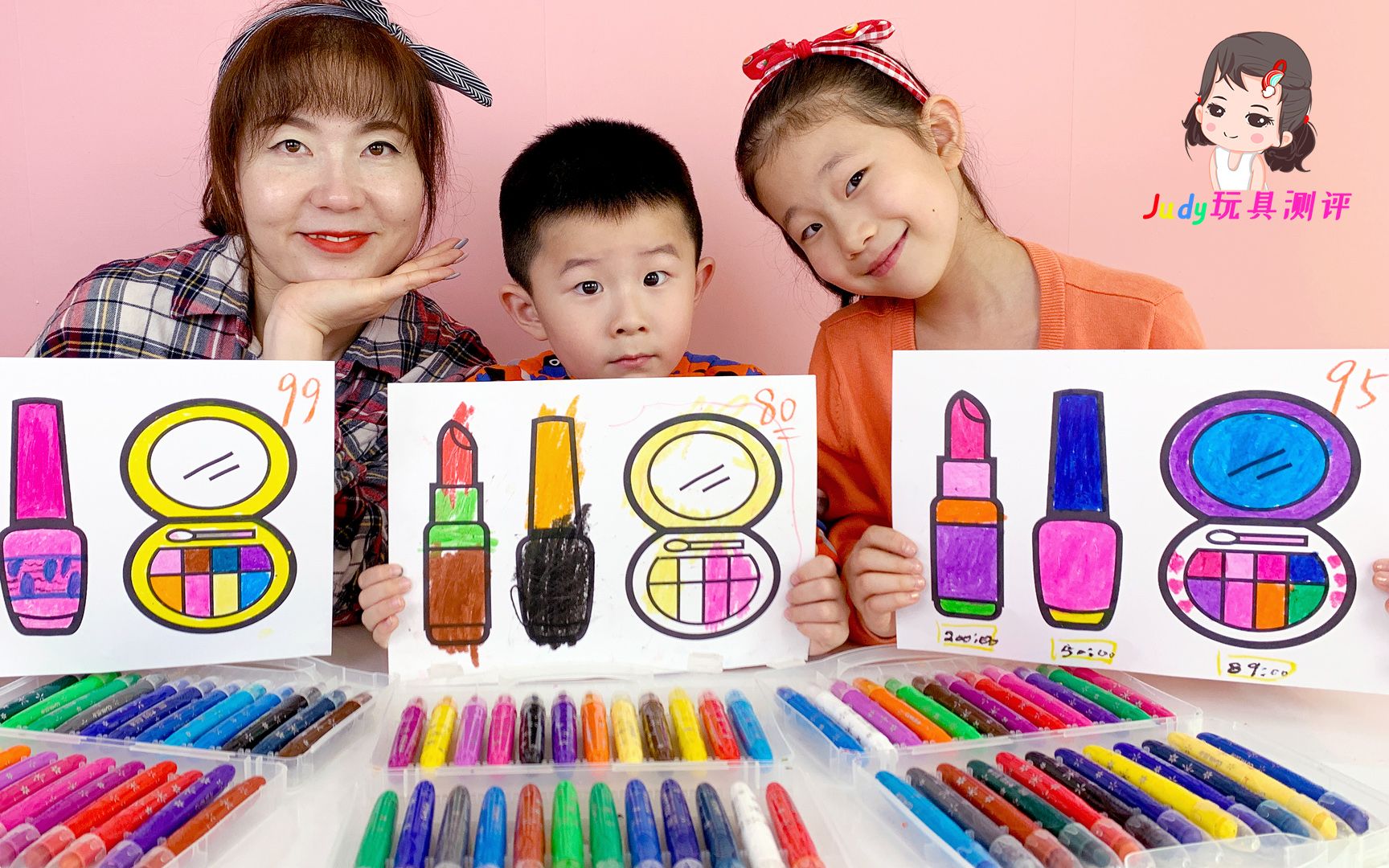 宝宝们为卡通化妆品涂色幼儿画画颜色启蒙涂鸦