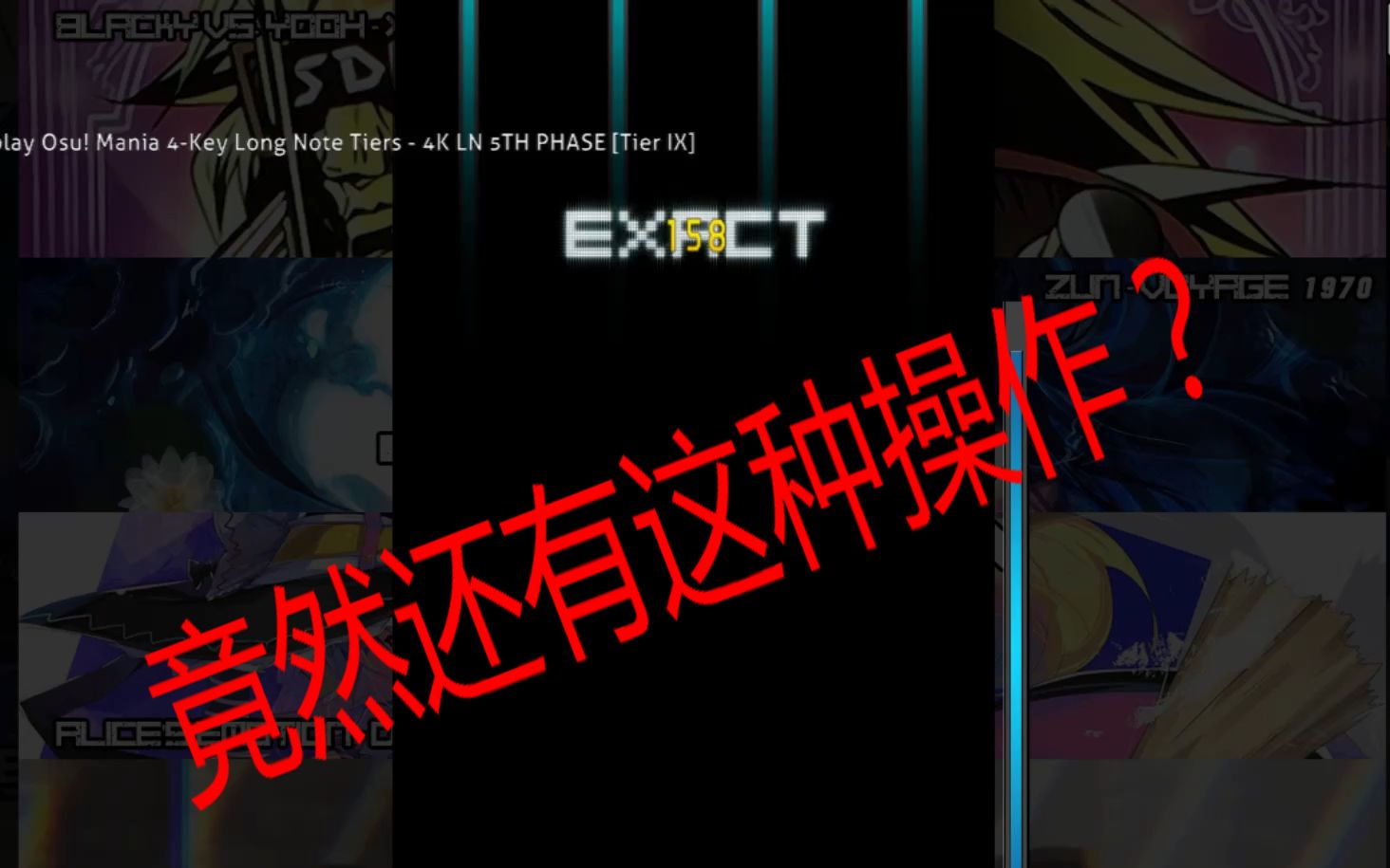 二十天ln训练挑战ln ixdan!