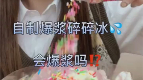 cca42b8dfe057858c6d5c4050bb7bdc56e63ecdb.jpg@280w_158h_1c_100q.jpg