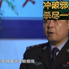 奸情出人命，男子勾引少妇，丈夫带人将其勒死