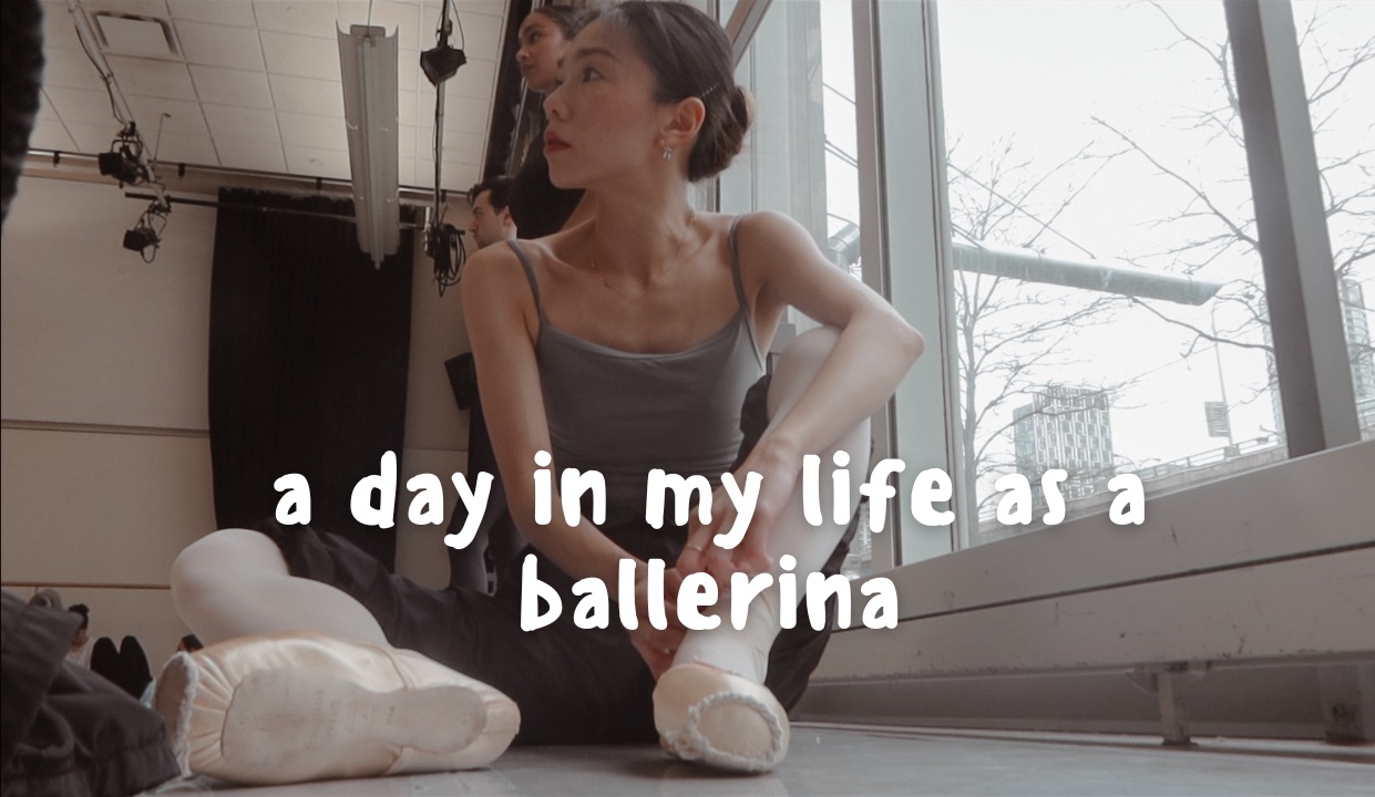 芭蕾舞者清晨5:30早起的一天☕️ 舞團的上班排練日常💃🏻 舞者的日常身體護理🧖🏻‍♀️ ft. Ulike