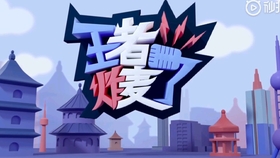 cca7974750e9df10057d760bd3b36e9d8cf1ec21.jpg@280w_158h_1c_100q.jpg