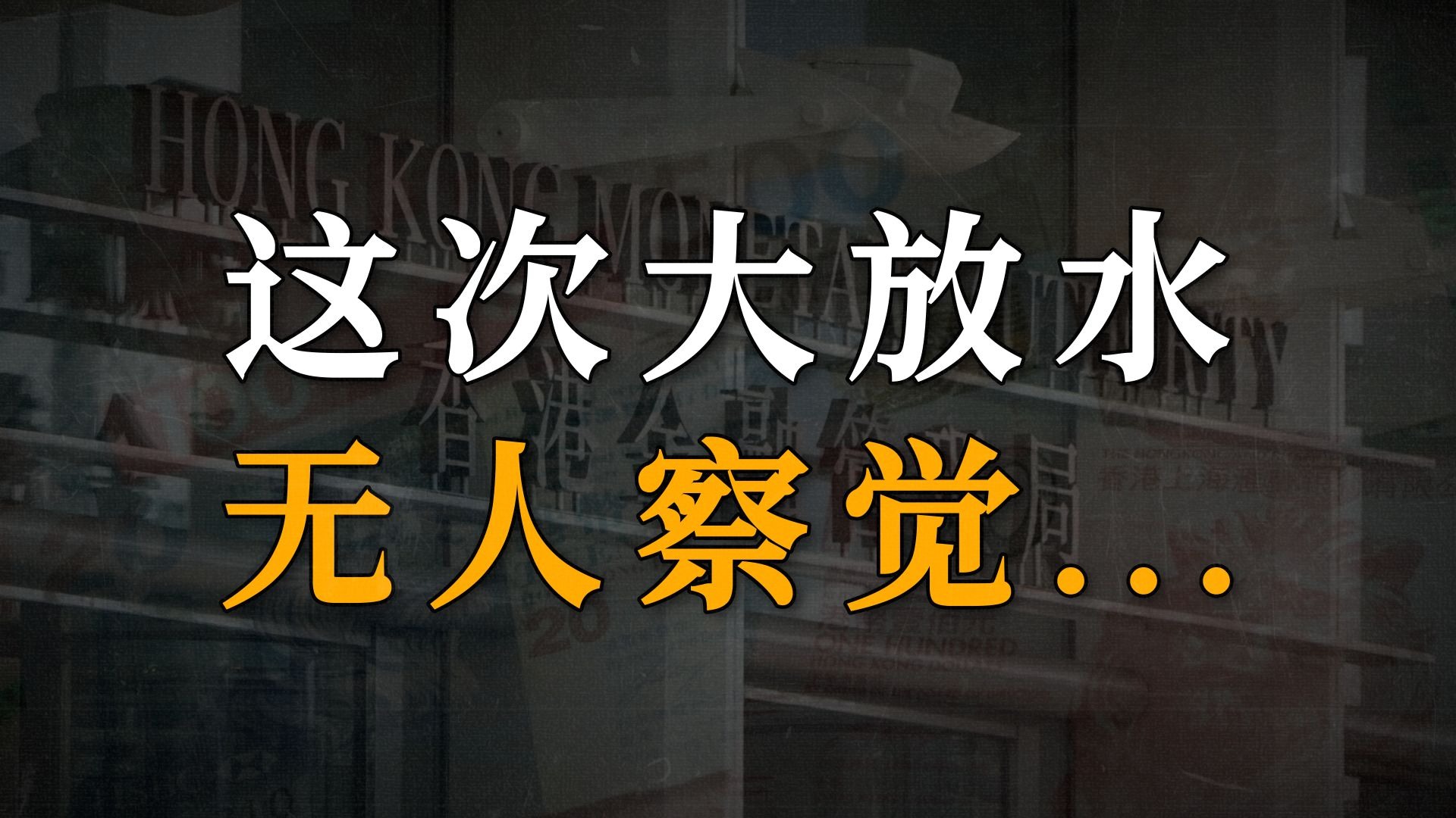字幕下载