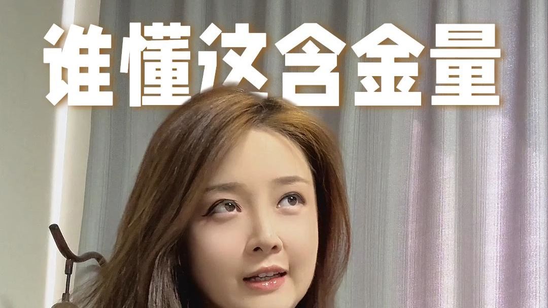 新品测评！明白超高腰深裆的含金量吗？