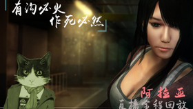 ccae2fc83c8c5e974d54619f88a12d98a01c8a44.png@280w_158h_1c_100q.jpg