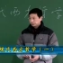 南京大学 欧陆哲学与英美哲学 全134讲 主讲-陈亚军.王恒 视频教程