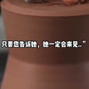 原神，凡人的我，无法陪你们走到最后1-1010-smy-zsx