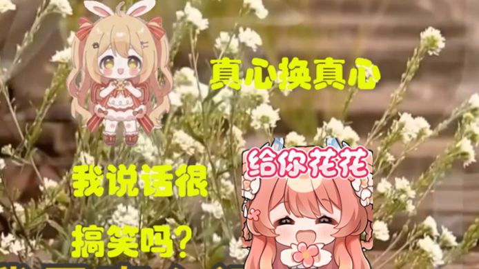 【哎小呜】全程未笑！a5看塔神真心换真心，字蹦与字蹦之间的感同身受，感觉屏幕里有两个塔神。